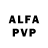 Alpha PVP СК Elia Droui