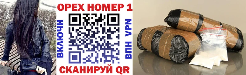 КОКАИН Fish Scale  Купить  Богданович 