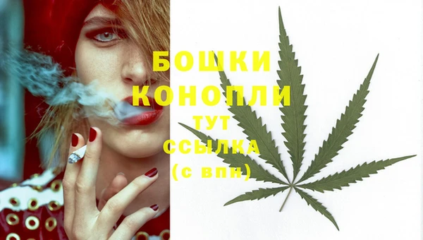 меф VHQ Иннополис