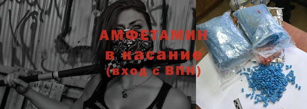 кокаин VHQ Инсар