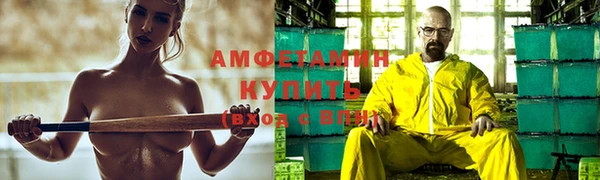 кокаин колумбия Инта