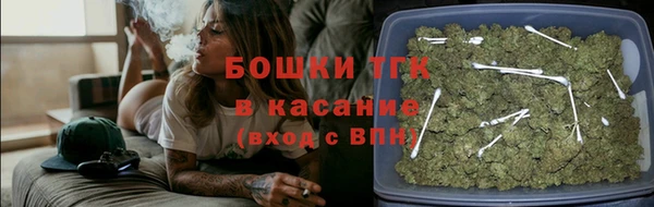 меф VHQ Иннополис
