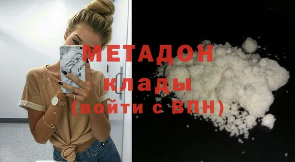 меф VHQ Иннополис