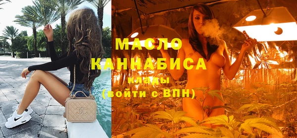 кокаин VHQ Инсар