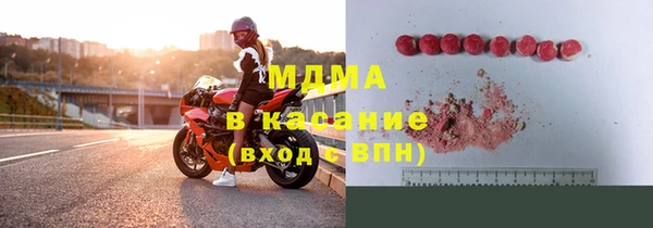 кокаин колумбия Инта
