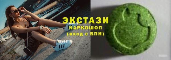 кокаин колумбия Инта