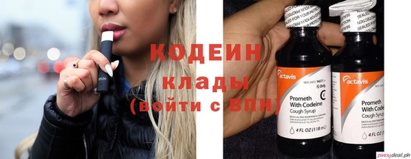 меф VHQ Иннополис