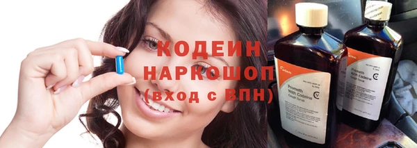 меф VHQ Иннополис