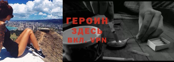 кокаин колумбия Инта