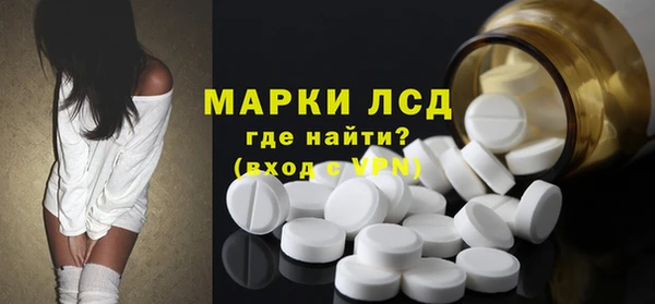 меф VHQ Иннополис