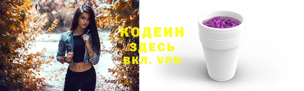 кокаин колумбия Инта