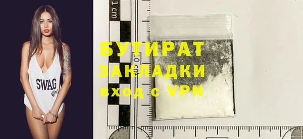 кокаин колумбия Инта