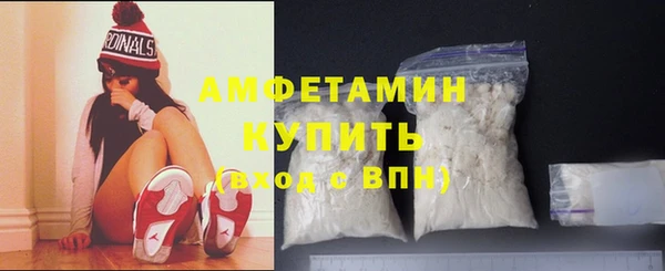 кокаин колумбия Инта