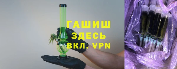 кокаин колумбия Инта