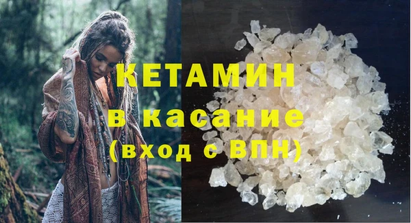 кокаин колумбия Инта