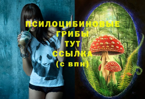 меф VHQ Иннополис