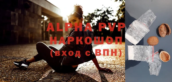 кокаин колумбия Инта