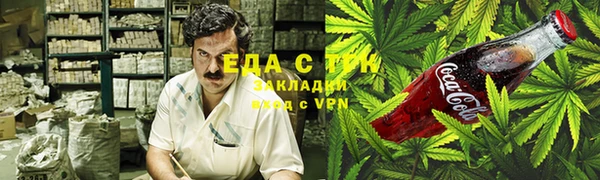 меф VHQ Иннополис