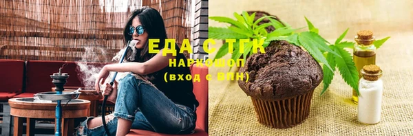 меф VHQ Иннополис