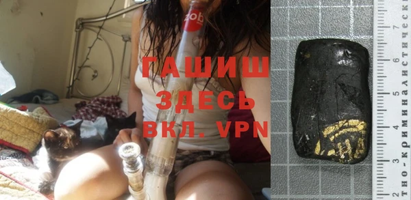 кокаин колумбия Инта