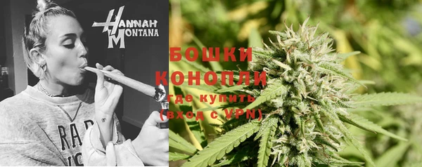 кокаин колумбия Инта