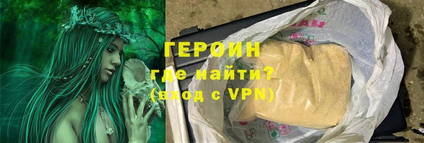 кокаин колумбия Инта