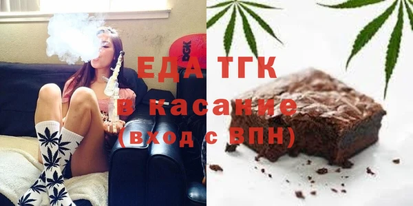 кокаин VHQ Инсар