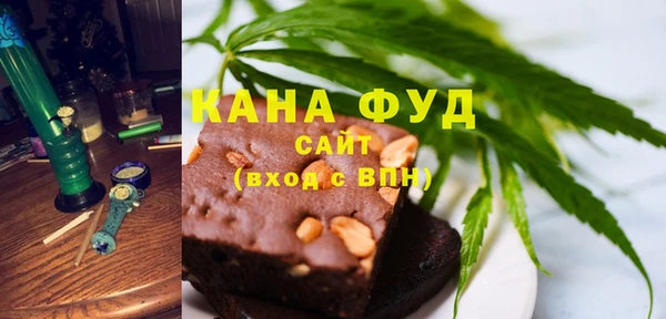 кокаин VHQ Инсар