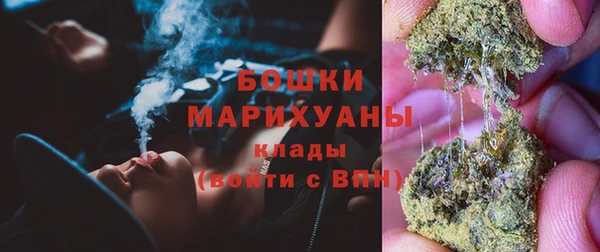 кокаин колумбия Инта