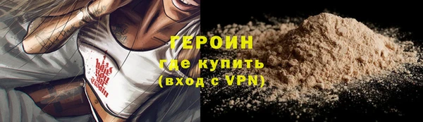 меф VHQ Иннополис