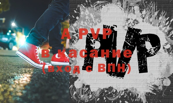 кокаин VHQ Инсар