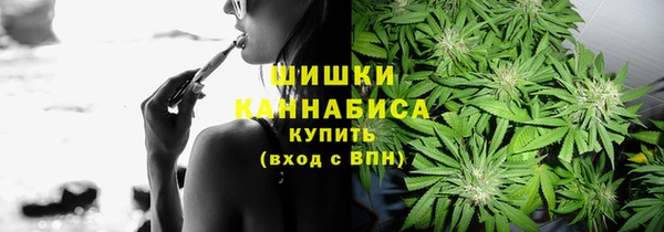 кокаин колумбия Инта
